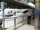 Ale_Shinkansen